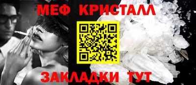 хмурый Ирбит
