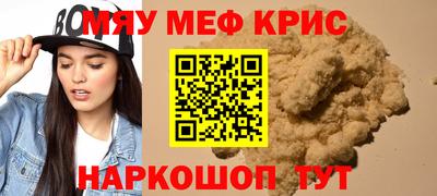 кокс Кандалакша