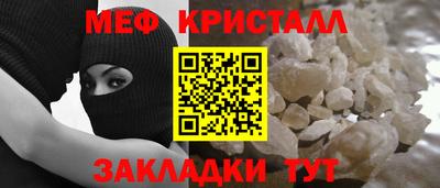 хмурый Ирбит