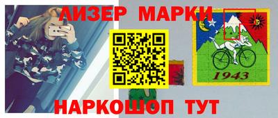 стафф Изобильный