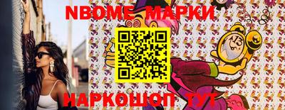 тгк Ипатово
