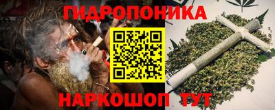 стафф Изобильный