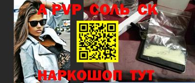 хмурый Ирбит