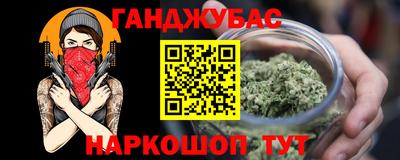 хмурый Ирбит