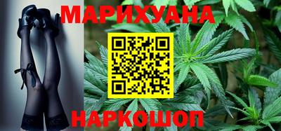 стафф Изобильный