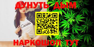 винт Камышлов