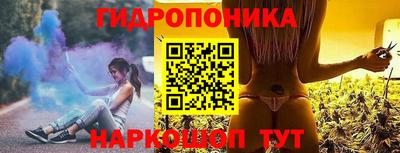 хмурый Ирбит