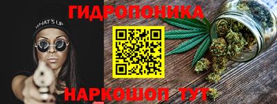хмурый Ирбит