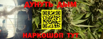 хмурый Ирбит