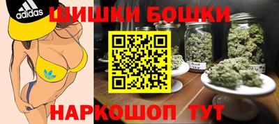 стафф Изобильный