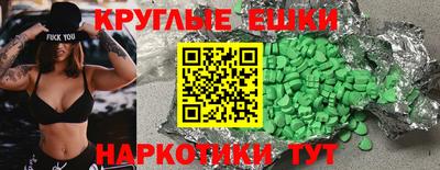 хмурый Ирбит