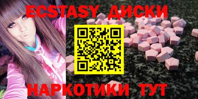 стафф Изобильный