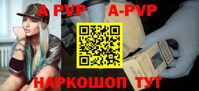 хмурый Ирбит