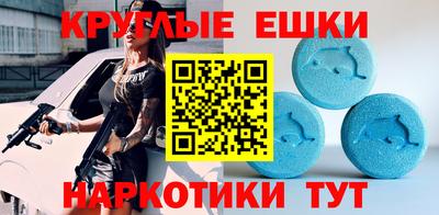 стафф Изобильный