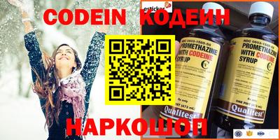 винт Камышлов