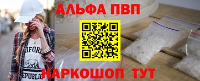 хмурый Ирбит