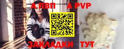 хмурый Ирбит