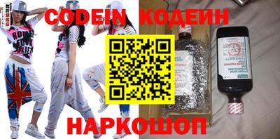 хмурый Ирбит
