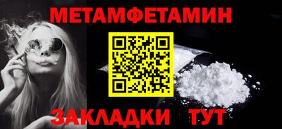 кокс Кандалакша