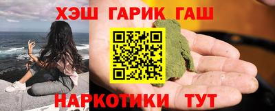 хмурый Ирбит
