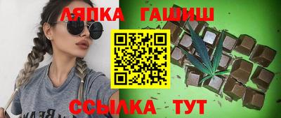 хмурый Ирбит
