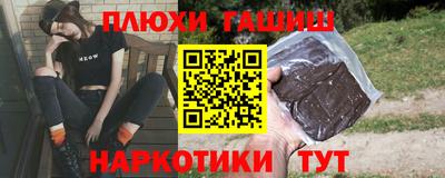 хмурый Ирбит