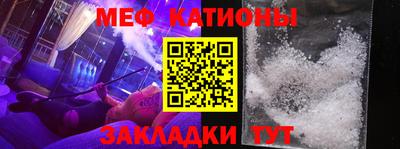 стафф Изобильный
