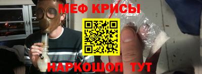 тгк Ипатово