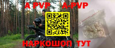 хмурый Ирбит